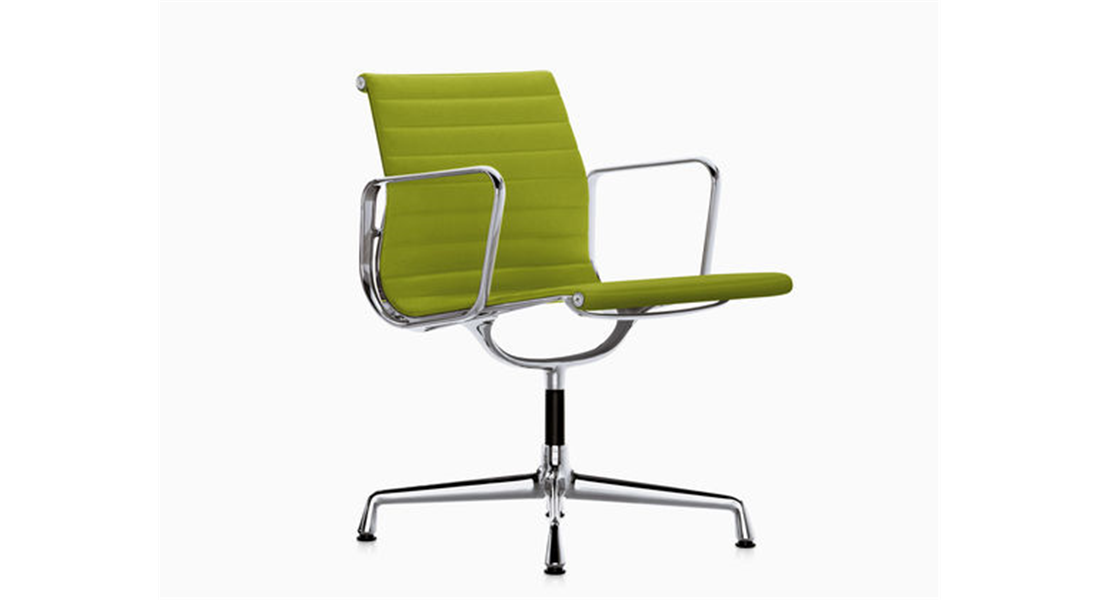 Vitra EA105 - EA 108